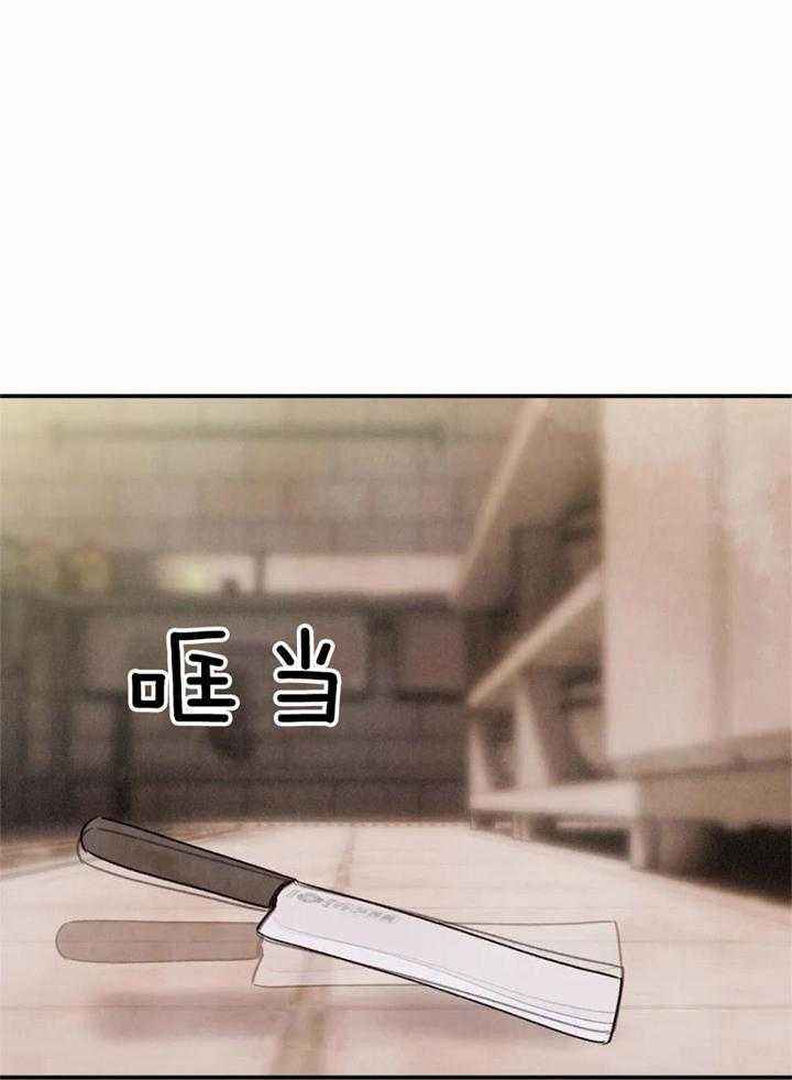 第159话35