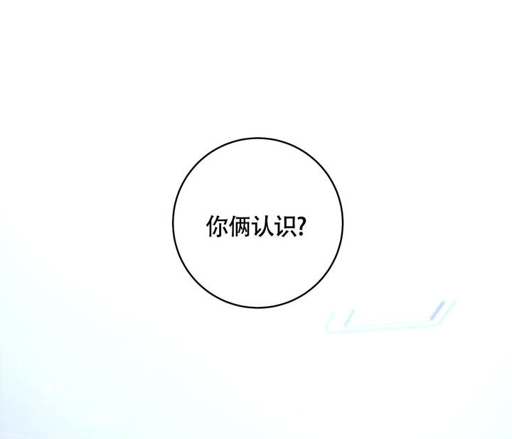 第3话0