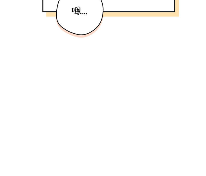 第32话67