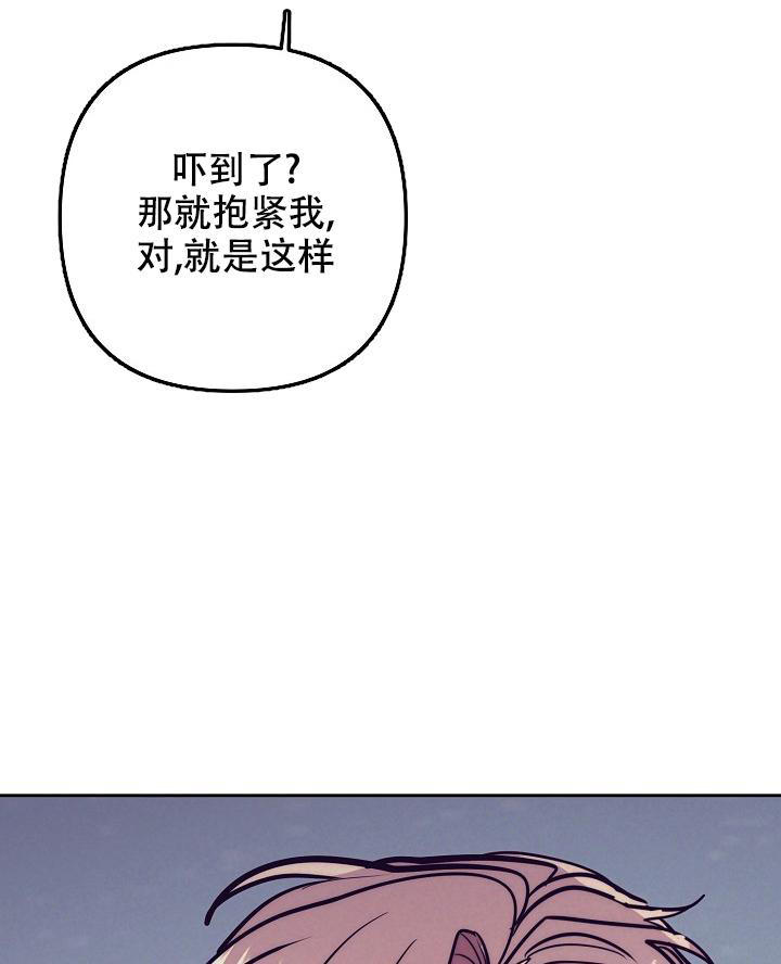 第21话37