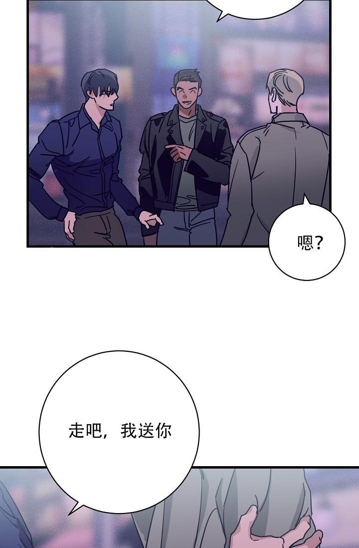 第34话4