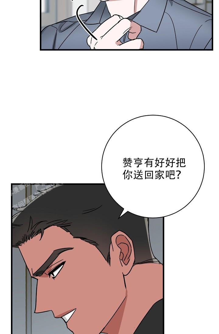 第36话23