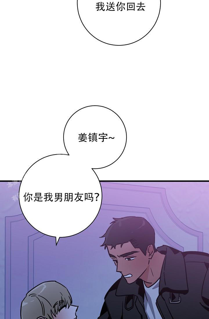 第37话22