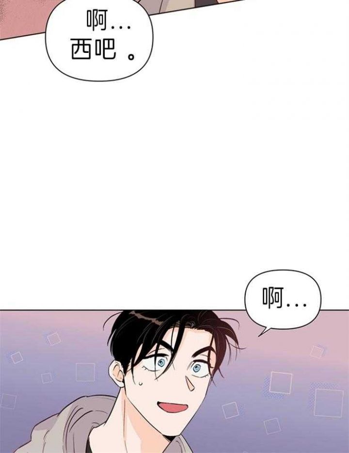 第31话16