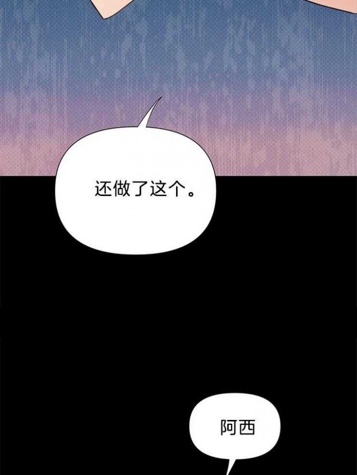 第39话31