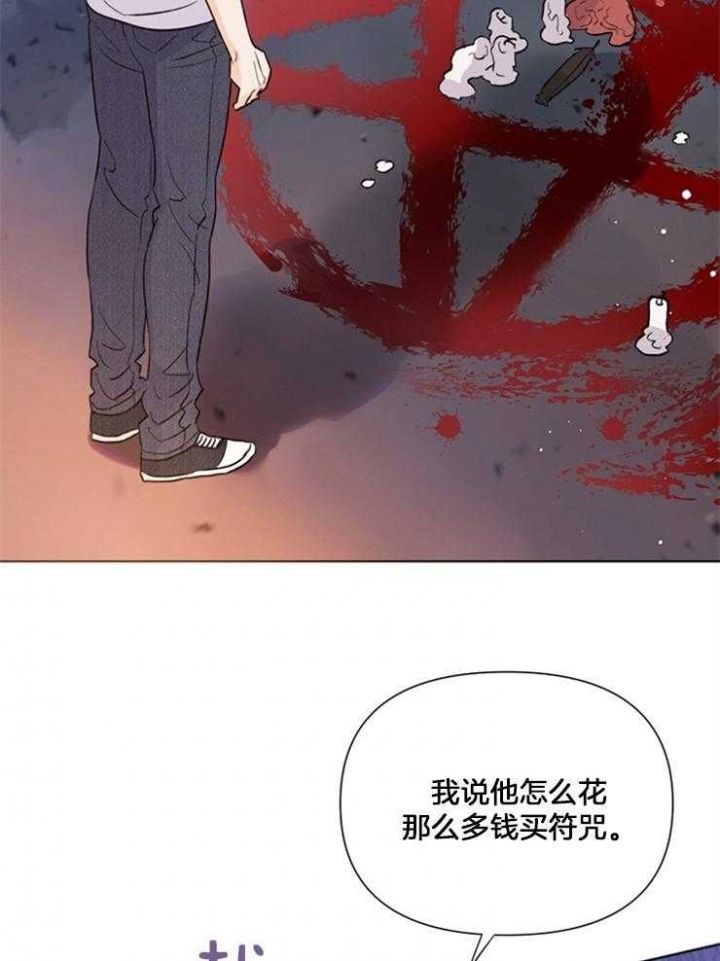 第43话22