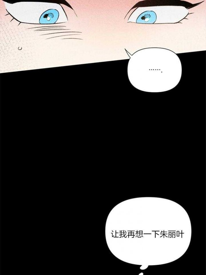 第43话12