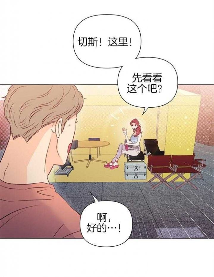 第46话8