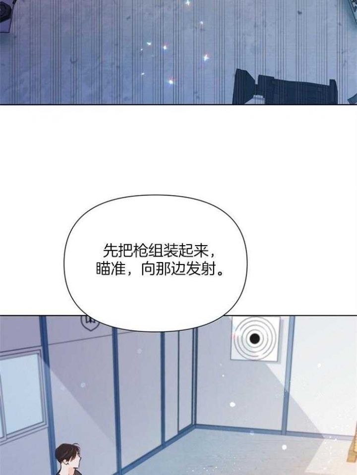 第48话16