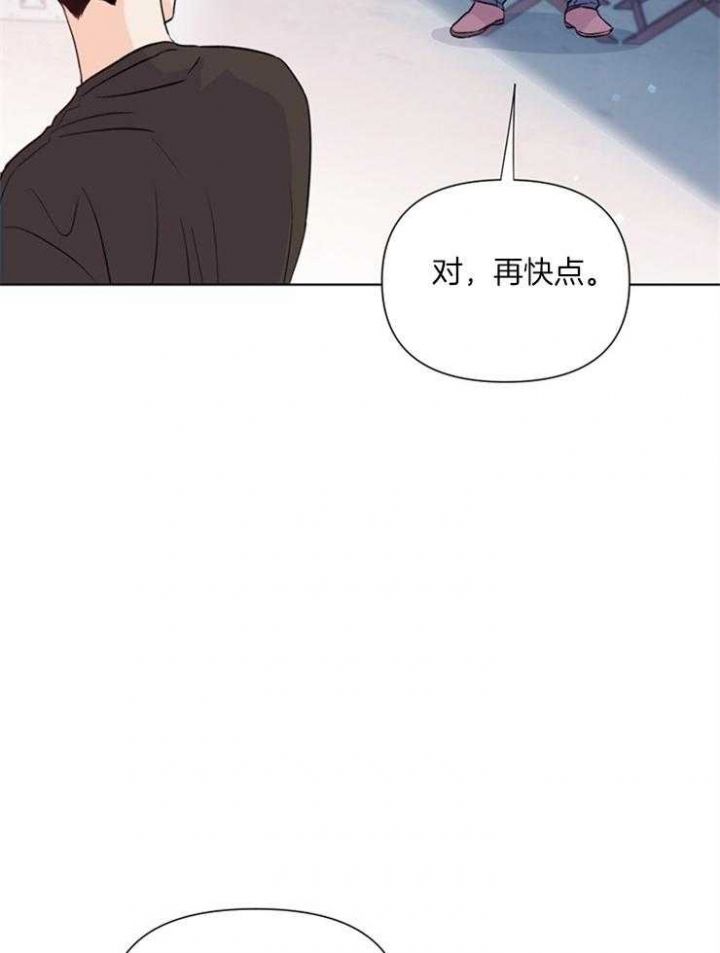 第49话11