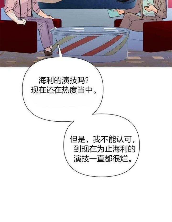 第58话32