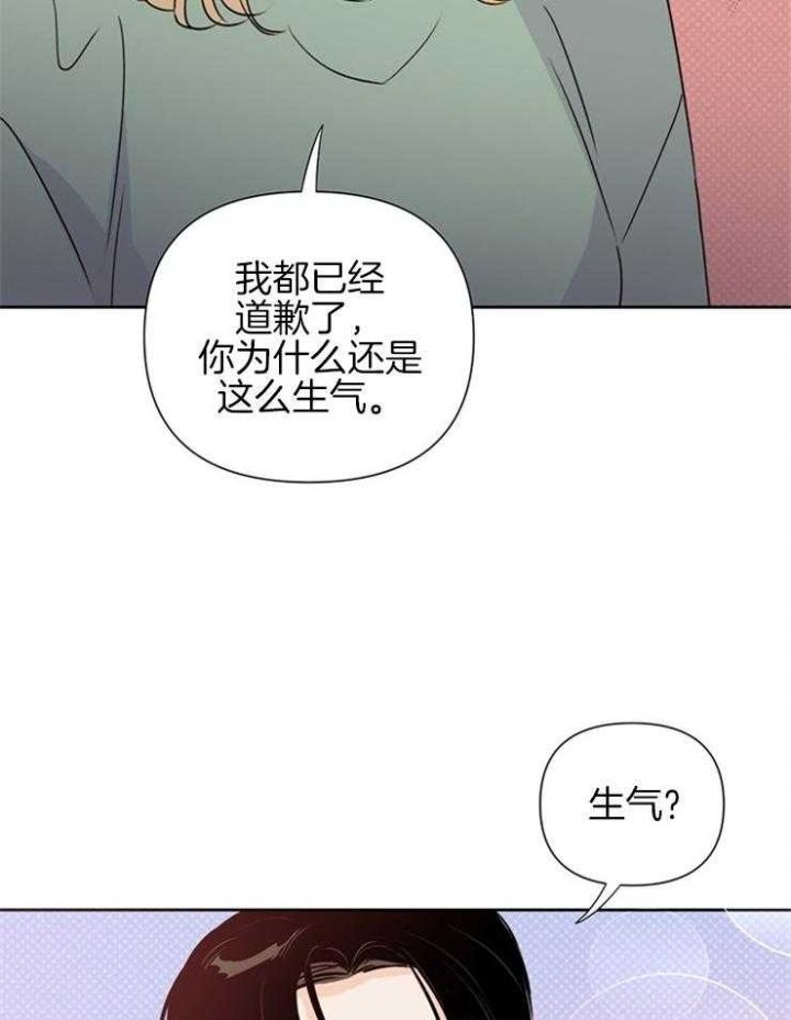 第61话10