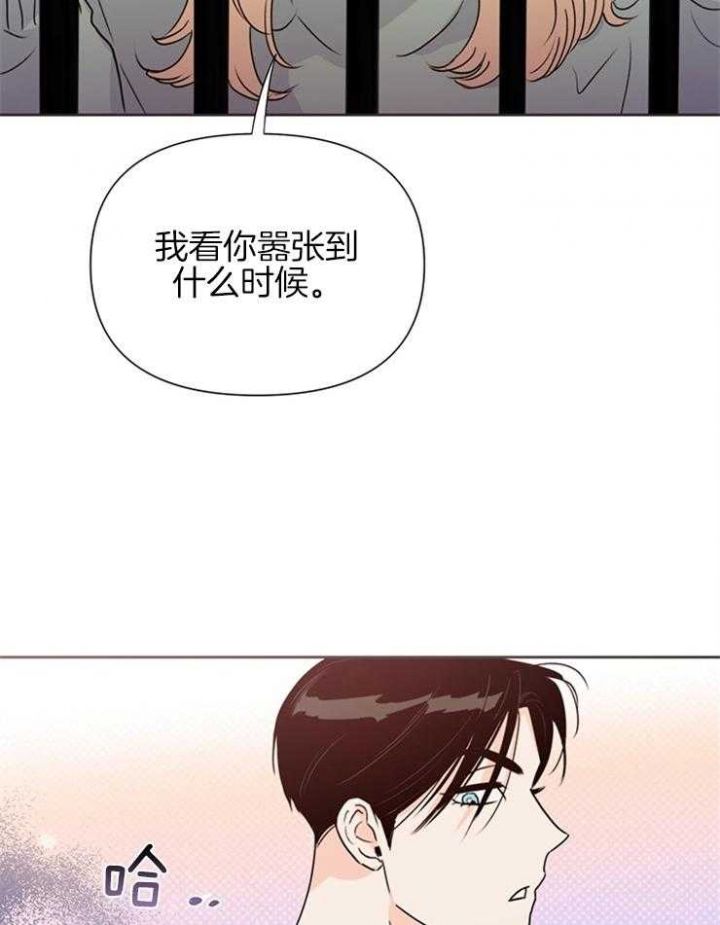 第61话37