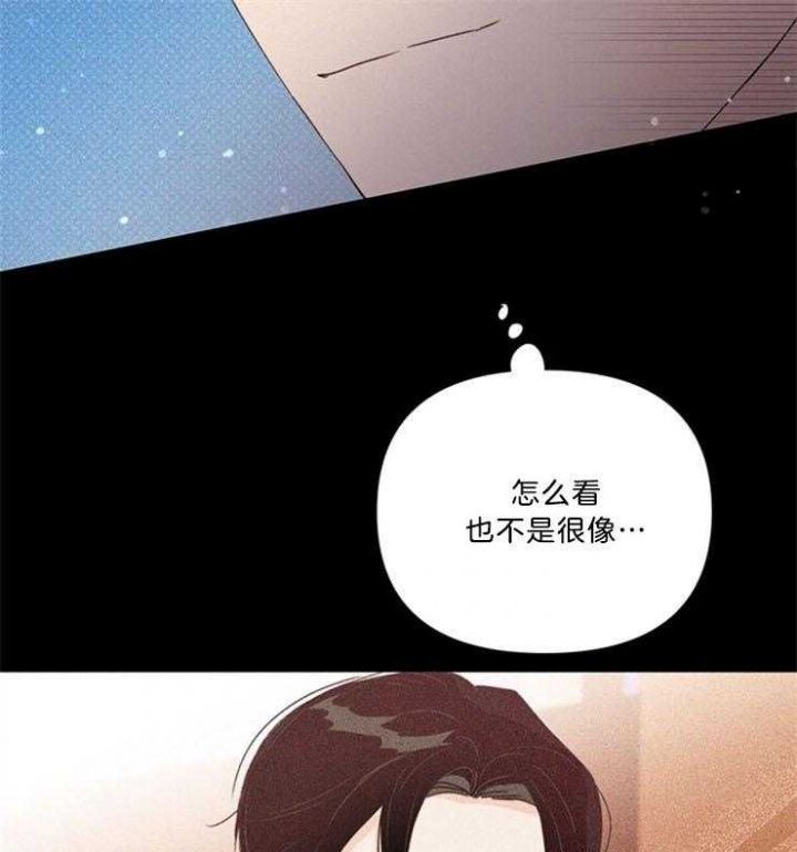 第69话29