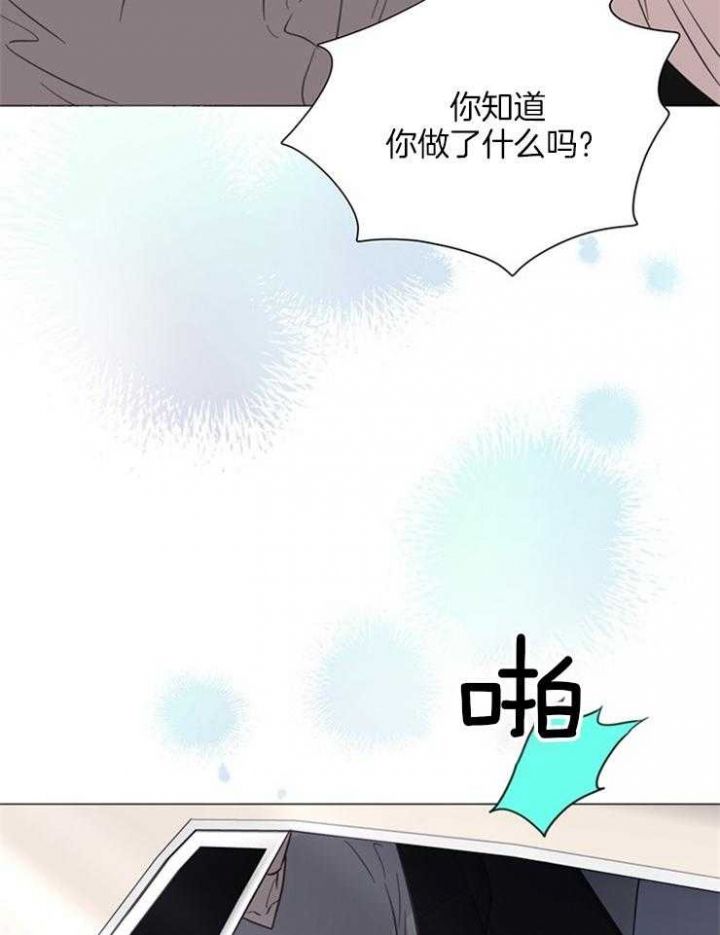 第81话31