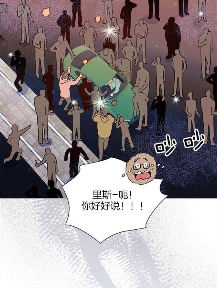 第81话19