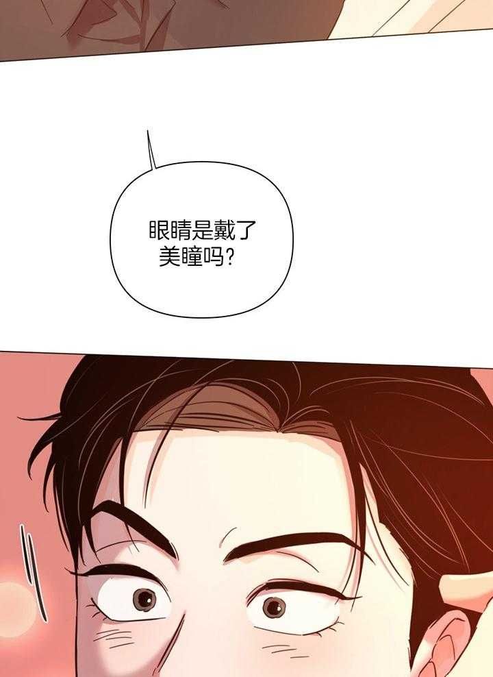 第91话40