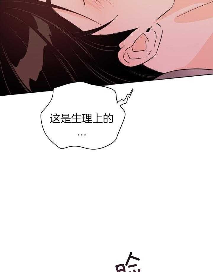 第100话5