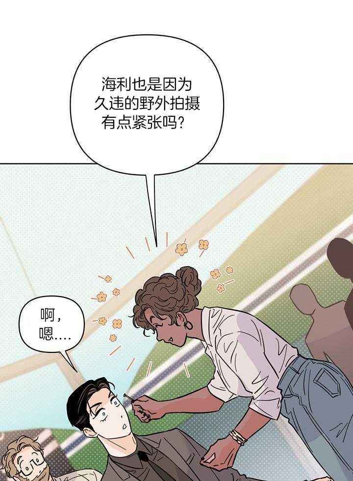 第103话35