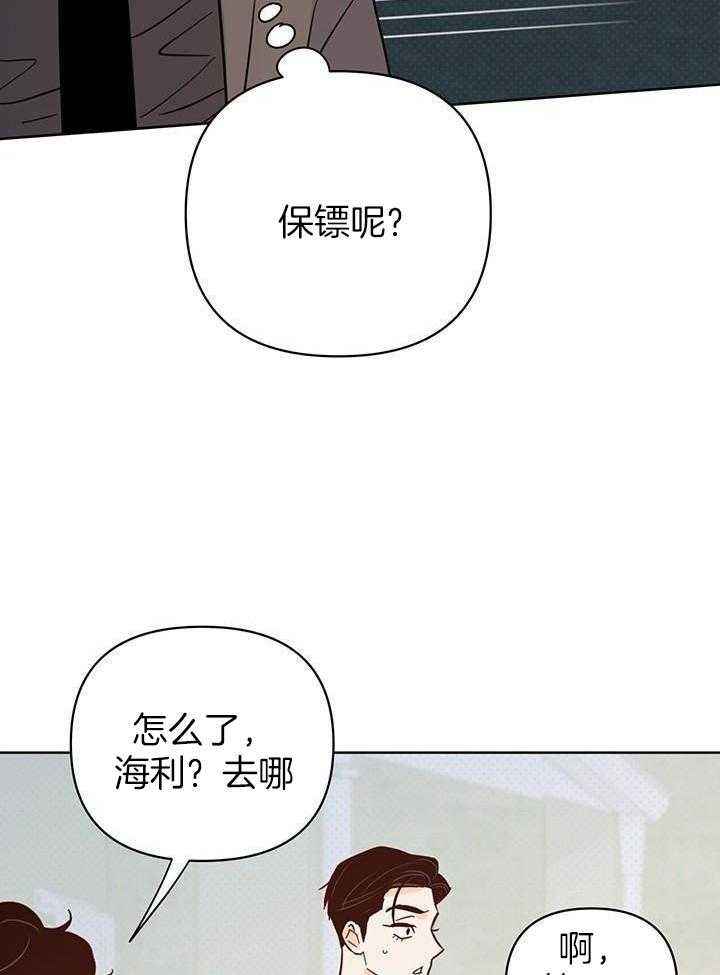 第107话26