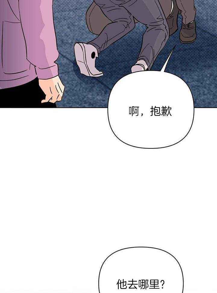 第107话24