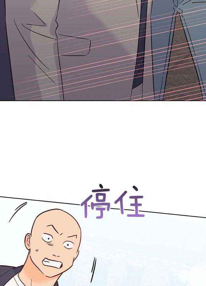 第108话20