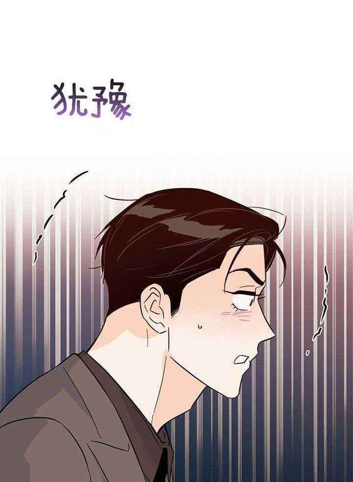 第109话30