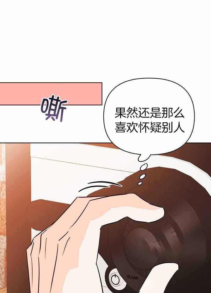 第115话23