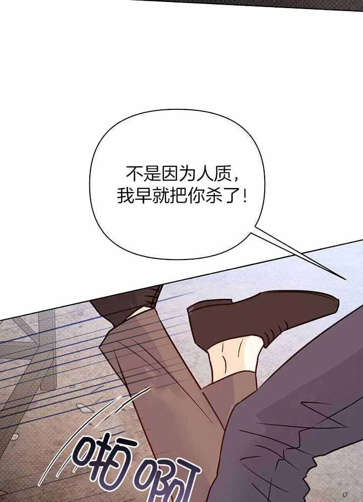 第116话40