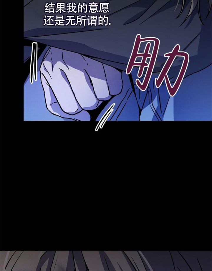 第6话51