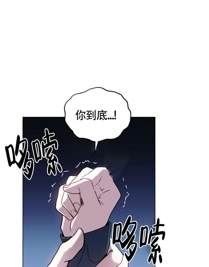 第9话44