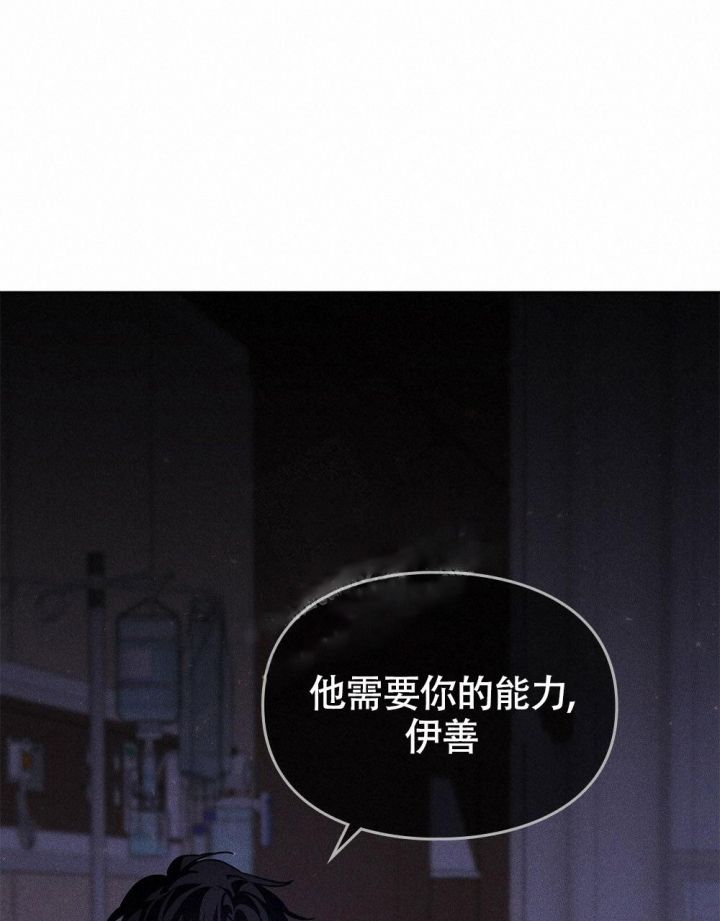 第15话37