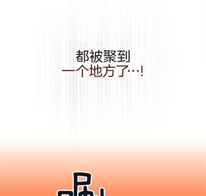 第29话69