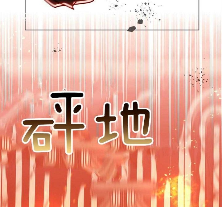 第30话27