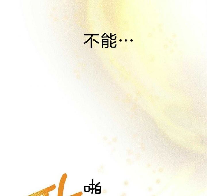 第31话15