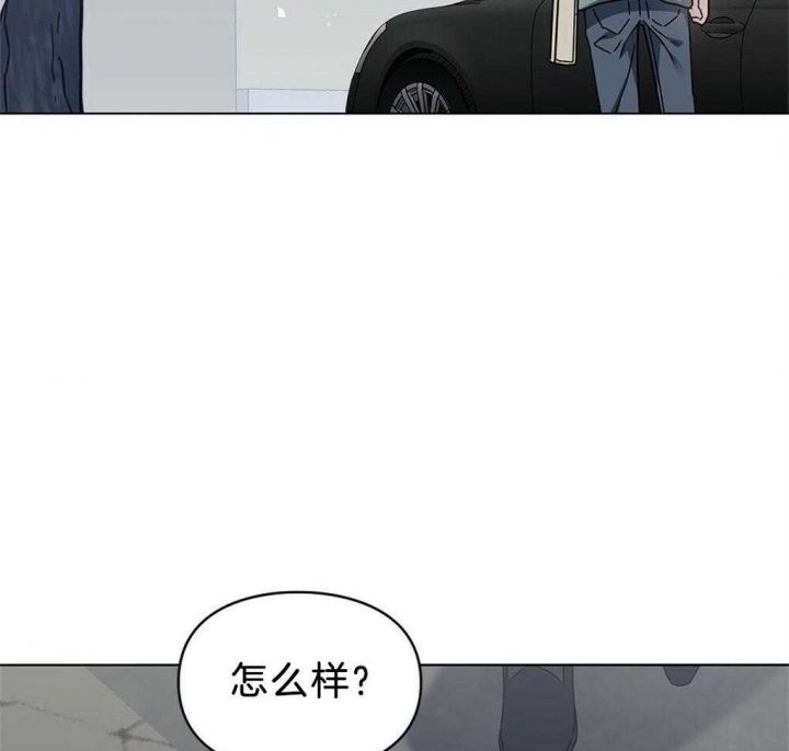 第35话29