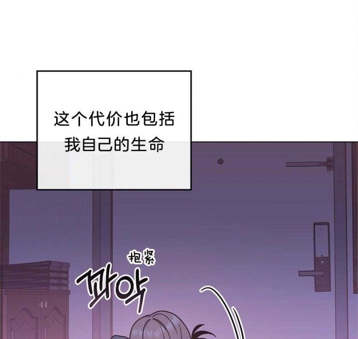 第36话50