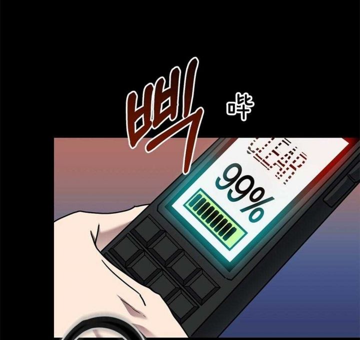 第39话23