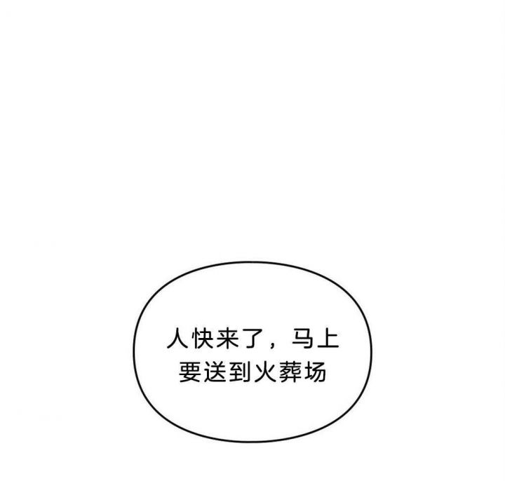 第43话44