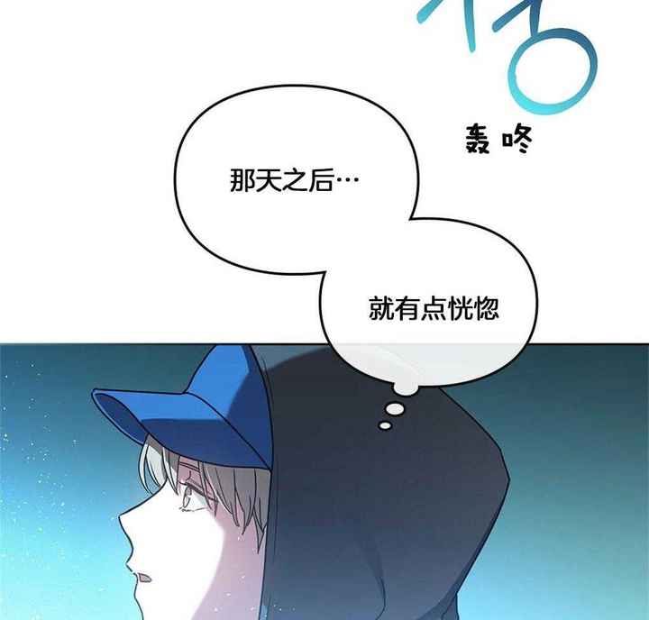 第50话39