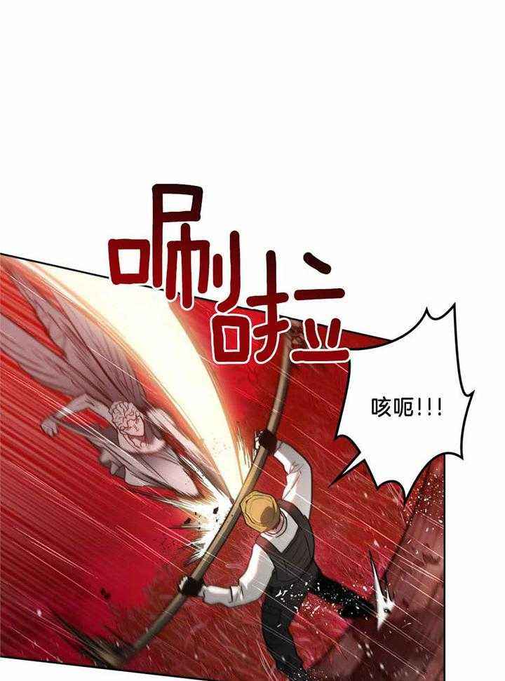 第52话19