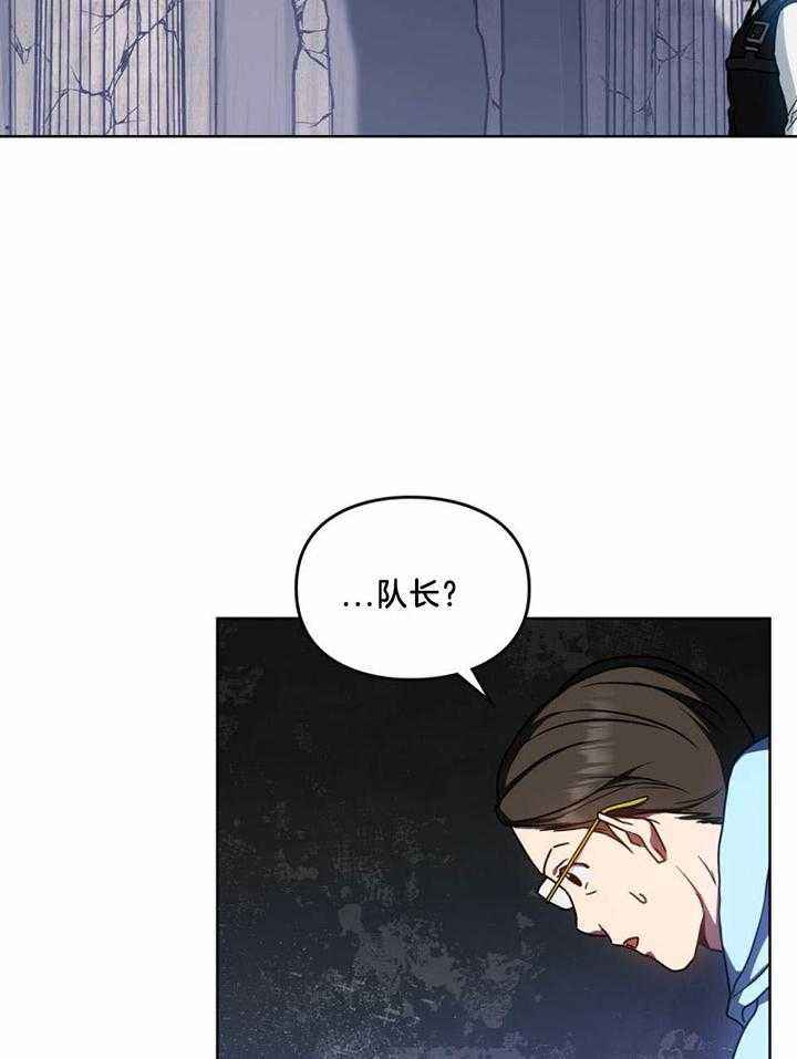 第53话21