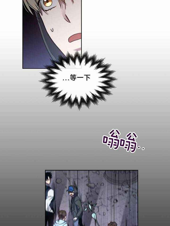 第53话28