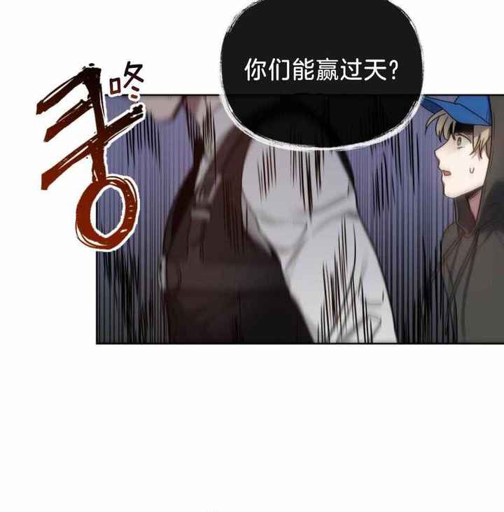 第55话37