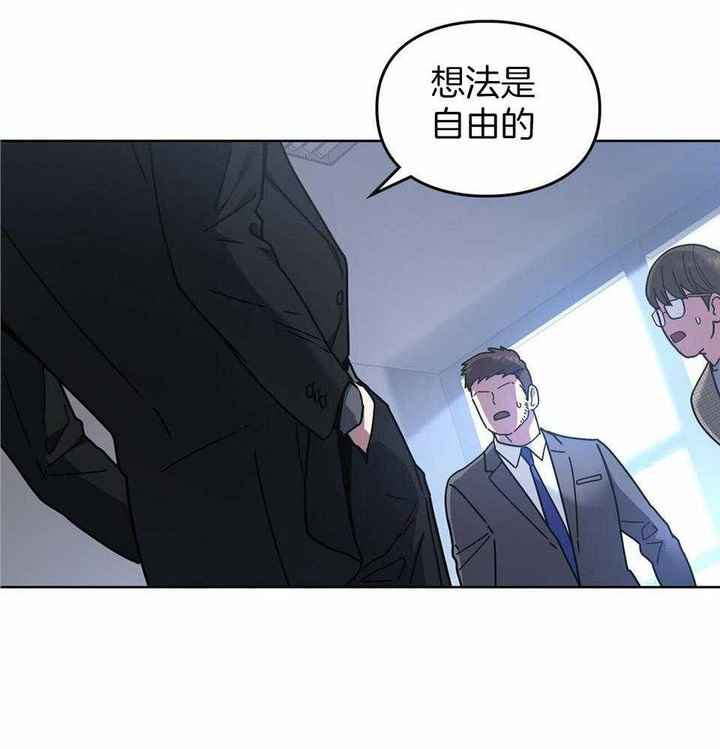 第59话33