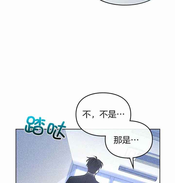 第59话11