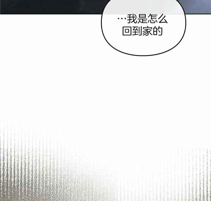 第59话44