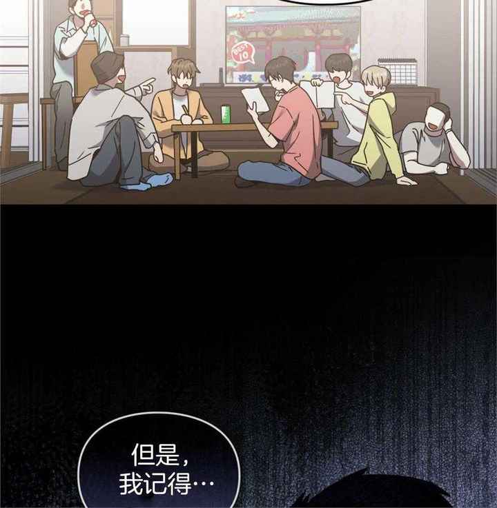 第61话30