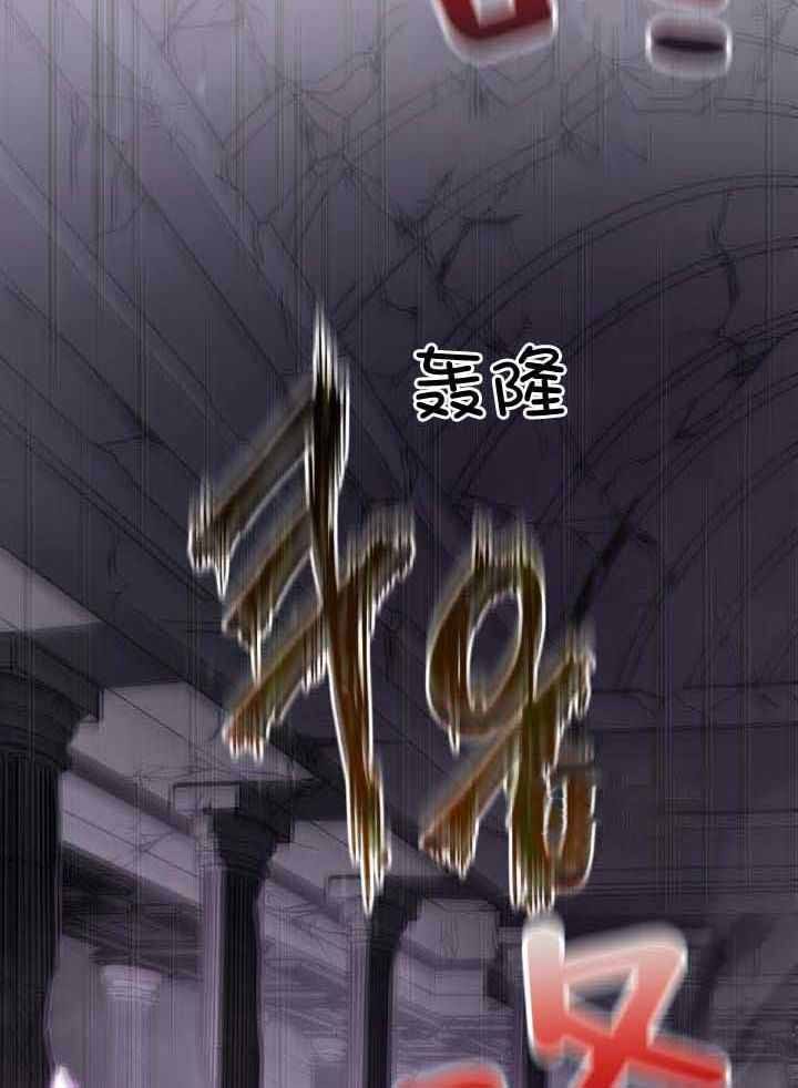 第68话14