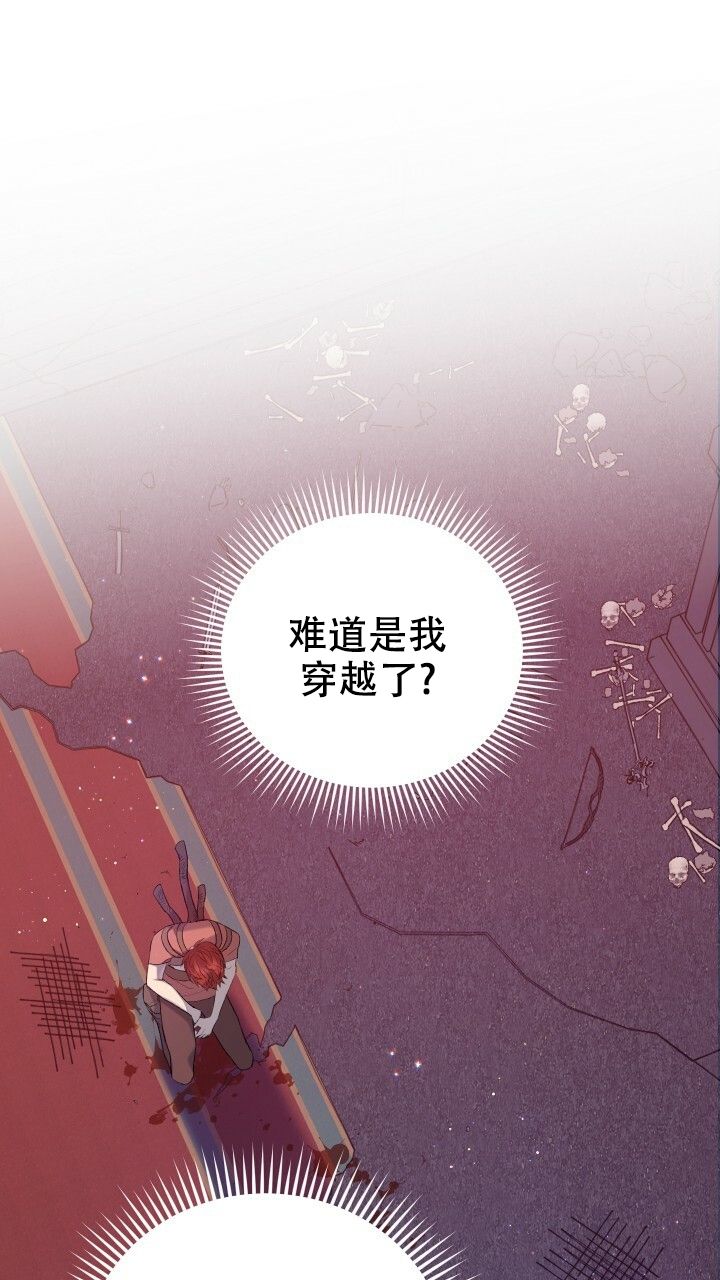 第5话10